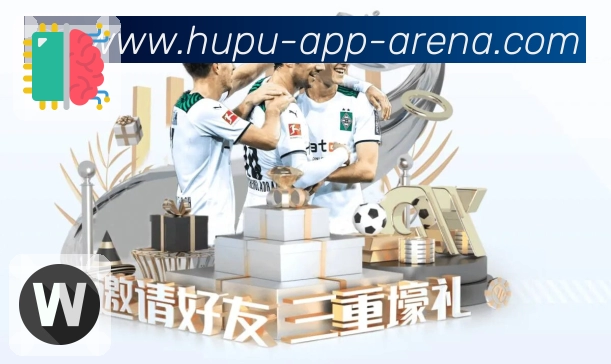 体育平台欢迎图